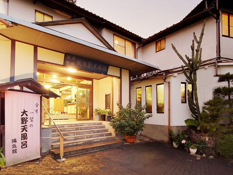 Yokikan Ito  Exterior foto